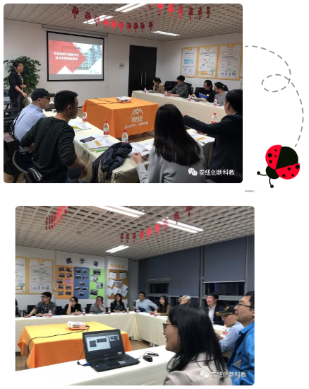 南京外国语学校教师团莅临纽迈创新教育