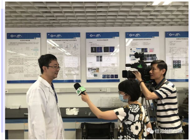 纽迈冯博士接受上海教育电视台采访
