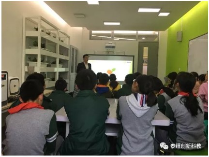 泰纽科教产品专家为大家讲解磁共振在中小学阶段应用2