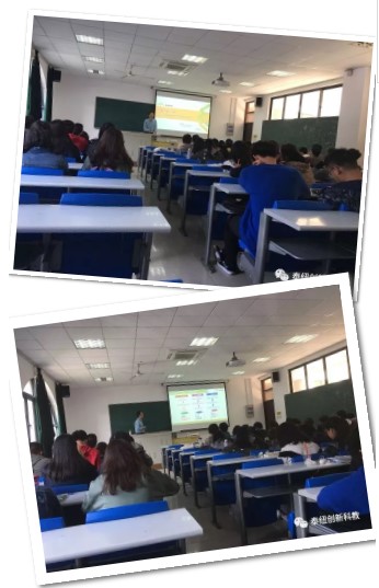 泰纽科教产品专家在上海理工大学