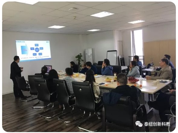 纽迈介绍