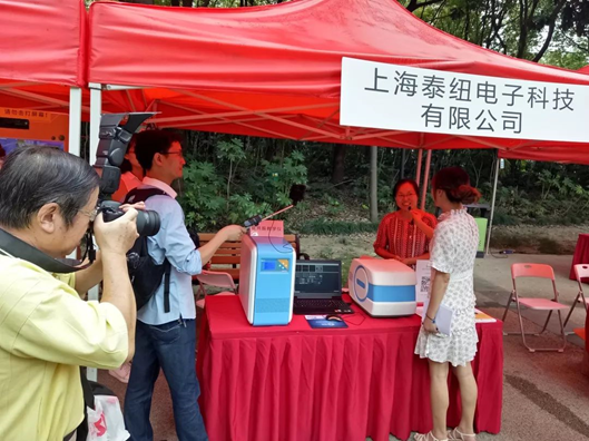 电视台的采访3