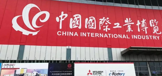 门口