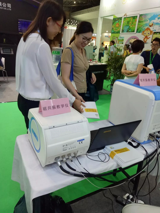 讲解中