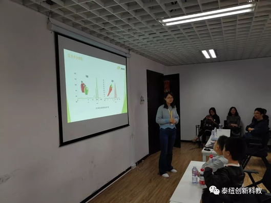 李老师讲课中